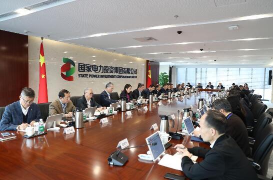國(guó)家電投召開2020年1月份生產(chǎn)經(jīng)營(yíng)工作例會(huì).jpg