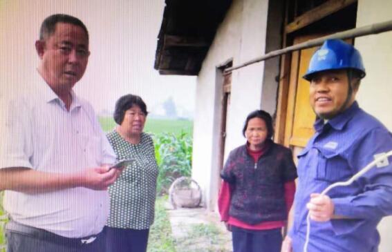 城固供電分公司:轉(zhuǎn)作風(fēng)提效能 促進(jìn)服務(wù)升級