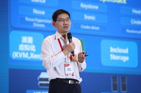 都在談云計算2.0 浪潮為什么會提“新四化”？