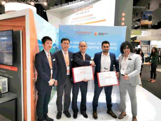 現(xiàn)場戶用簽單100MW！陽光電源“光伏+儲能”加速布局澳洲市場