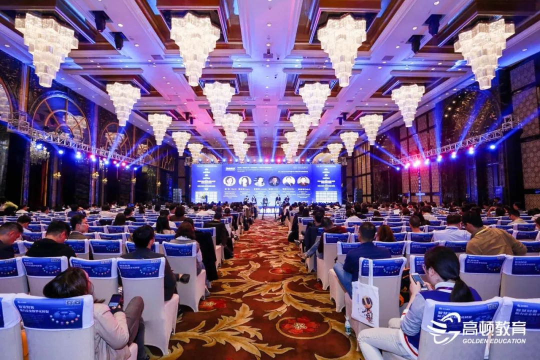 遠光軟件姚國全：智慧財務 助力企業(yè)數字化轉型