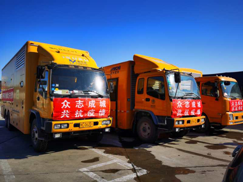 國家電網(wǎng)舉全公司之力戰(zhàn)疫情抗風雪保供電