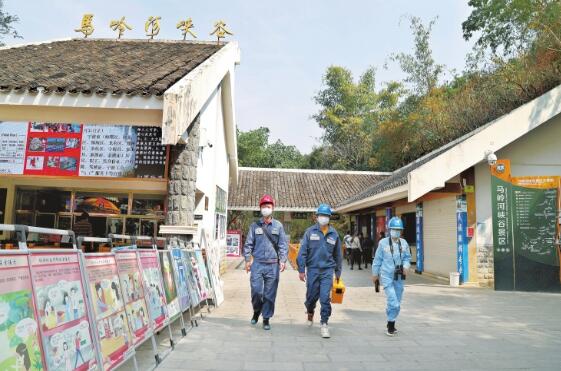 貴州興義供電局優(yōu)質(zhì)服務(wù)助力景區(qū)開(kāi)門(mén)迎客