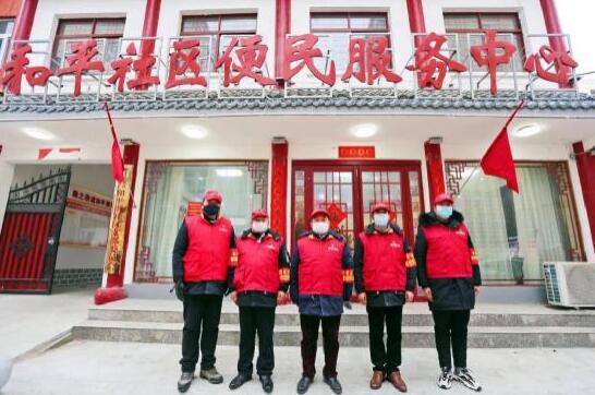 國(guó)網(wǎng)方城縣供電公司疫情防控黨員突擊隊(duì):以忠誠(chéng)詮釋初心 用擔(dān)當(dāng)踐行使命