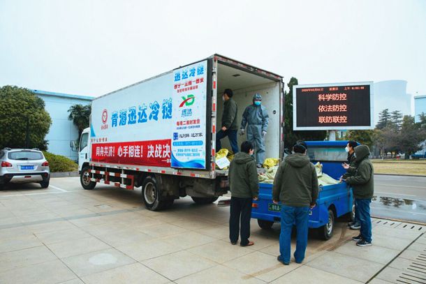 千里馳援獻(xiàn)愛(ài)心，攜手同心抗疫情