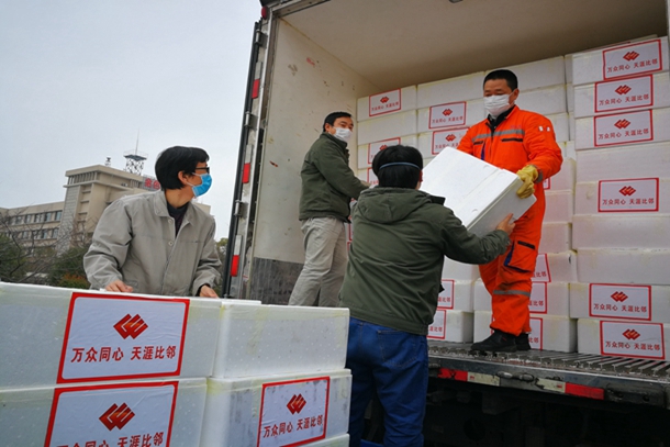 愛心善舉暖人心，眾志成城抗疫情——國家能源集團海南公司捐贈愛心物資馳援荊電抗“疫”保電