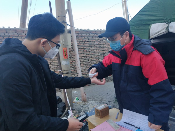 帶病堅守崗位，奮戰(zhàn)抗疫一線