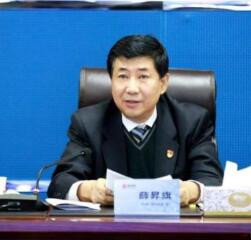 內(nèi)蒙古能源發(fā)電投資集團(tuán)有限公司黨委書記、董事長(zhǎng)薛昇旗接受審查