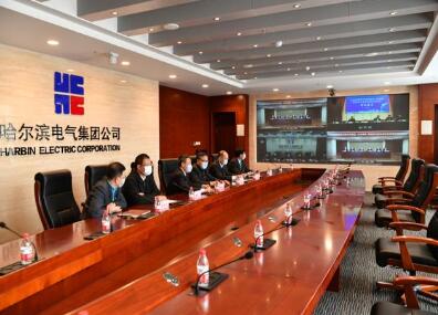 哈電集團(tuán)同步三地簽約，投資拉動(dòng)電力裝備制造復(fù)工復(fù)產(chǎn)