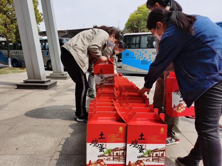 華電蕪湖公司:扶貧雞蛋進(jìn)“疫”線(xiàn)