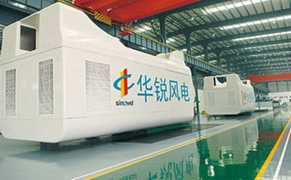 華銳風(fēng)電：中俄絲路雙重加持，不受疫情影響訂單逆勢(shì)穩(wěn)增