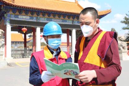 關(guān)鍵時(shí)刻 我們更要付出艱苦努力——記國家電網(wǎng)公司特等勞動模范王磊、陸遠(yuǎn)波