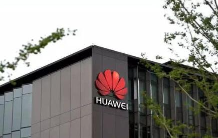 華為將于4月26發(fā)布直流快充模塊，布局汽車電動能源領域