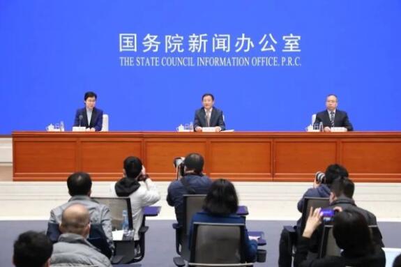 國家首次明確“新基建”范圍 三大領(lǐng)域七個(gè)方面