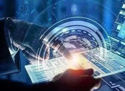 工業(yè)互聯網標識解析的發(fā)展建設