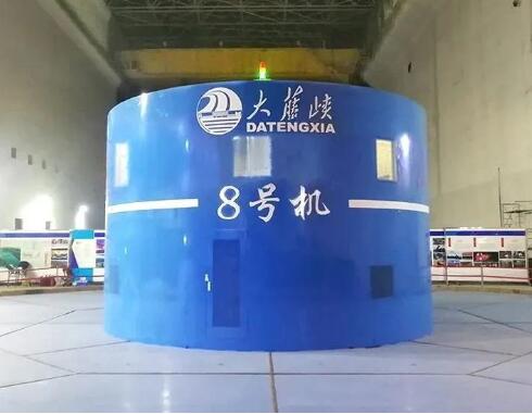 廣西大藤峽電站8號機正式進入72小時試運行