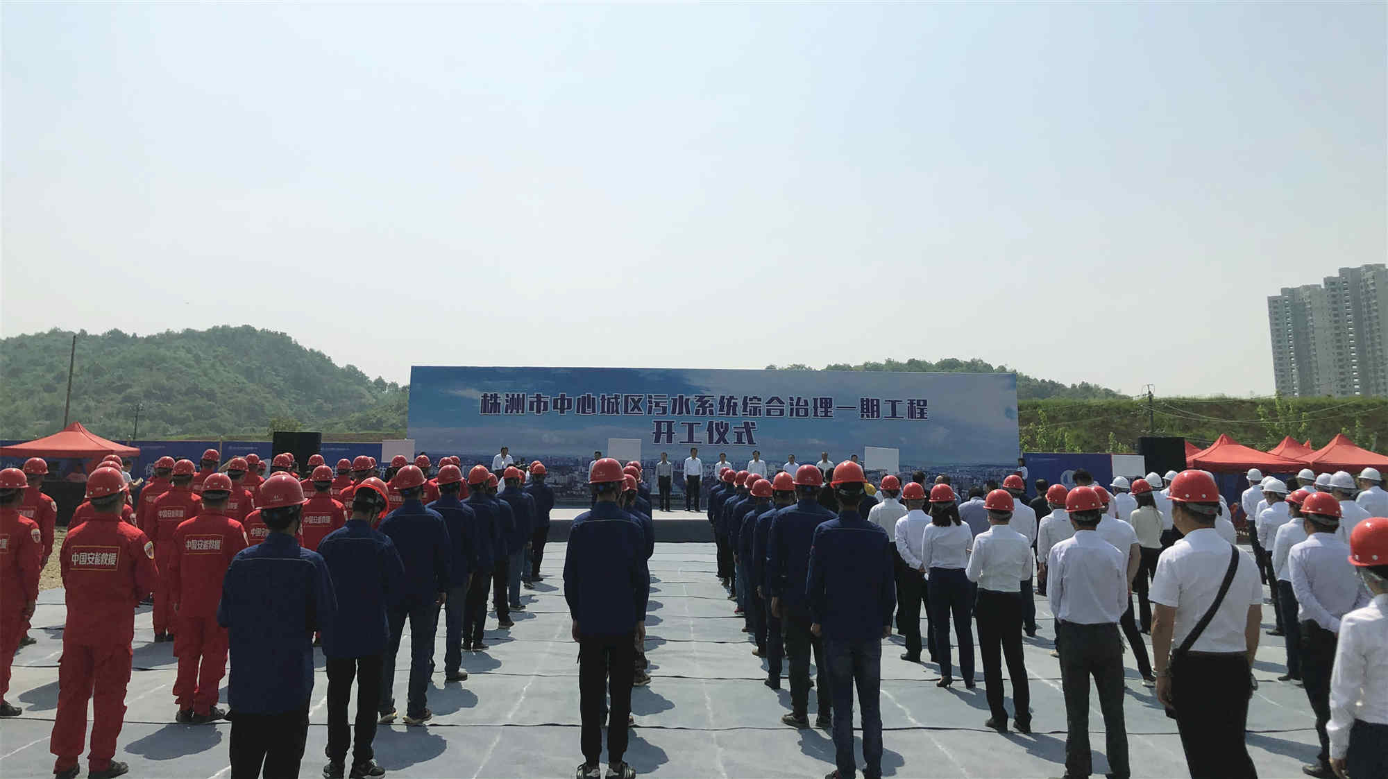 19.3億項目按下啟動鍵！中國安能一局助力長江大保護綜合治理項目