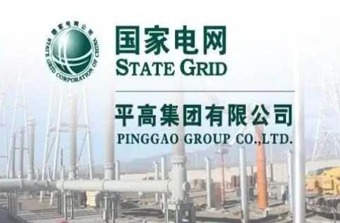 國家電網(wǎng)主輔分離，南瑞、許繼、平高等直屬的子公司該何去何從?