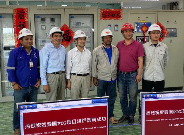 筑一座清潔電站,播一路大唐光明!大唐環(huán)境公司泰國項(xiàng)目完成建設(shè)