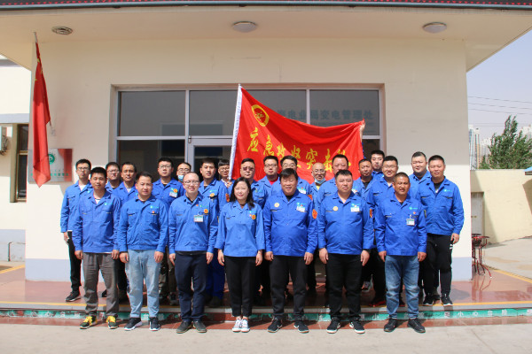 舉起應(yīng)急攻堅(jiān)之旗——烏海電業(yè)局變電管理處成立黨員、青年應(yīng)急攻堅(jiān)突擊隊(duì)