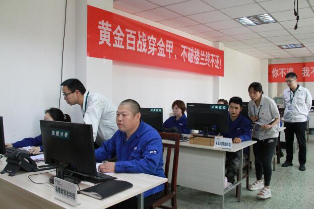 國網(wǎng)樂至縣供電公司：“利劍”出鞘，降損增效