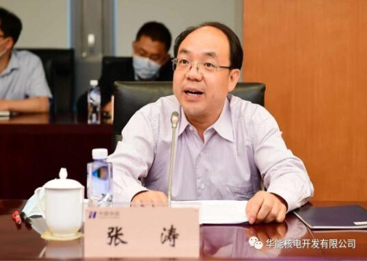 華能的核電雄心：引進(jìn)中國(guó)核電前高管，出任核電公司黨委書(shū)記