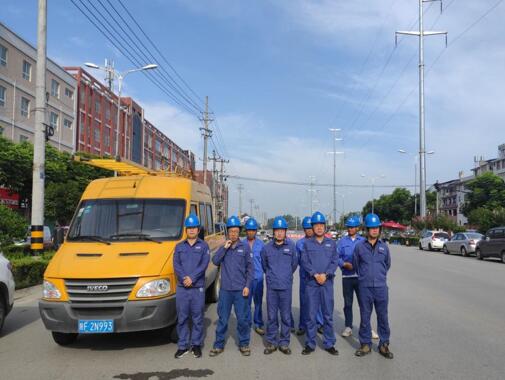 陜西地電城固分公司：地電藍，高考護航者