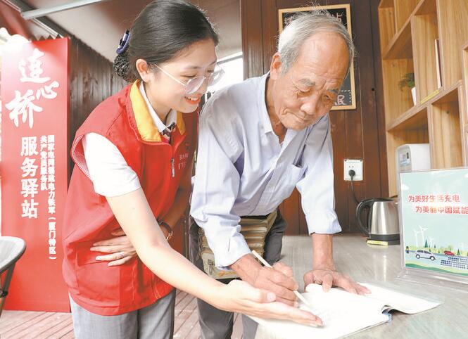 國網福建廈門供電公司:創(chuàng)新黨建載體 提升價值創(chuàng)造能力