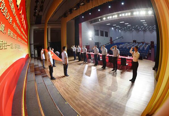 華電山東公司:奮楫揚(yáng)帆破浪行