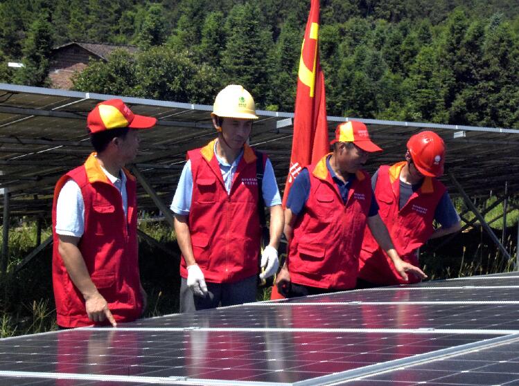 國網(wǎng)江西黎川縣供電公司精準服務光伏發(fā)電