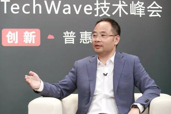 華為云鄭葉來：優(yōu)勢(shì)擋不住趨勢(shì)，技術(shù)創(chuàng)新是主旋律