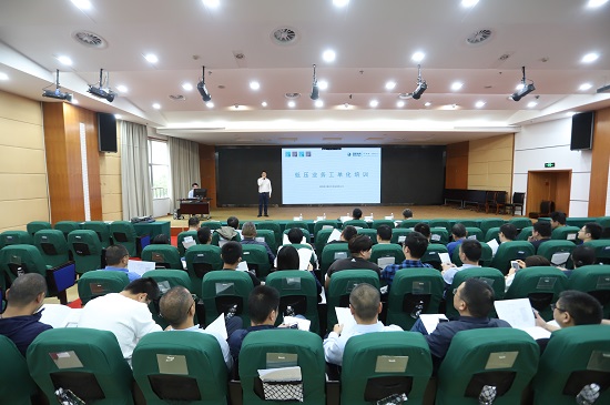 國網(wǎng)寧波市鄞州區(qū)供電公司：推進業(yè)務(wù)工單化全覆蓋，助推企業(yè)提質(zhì)增效