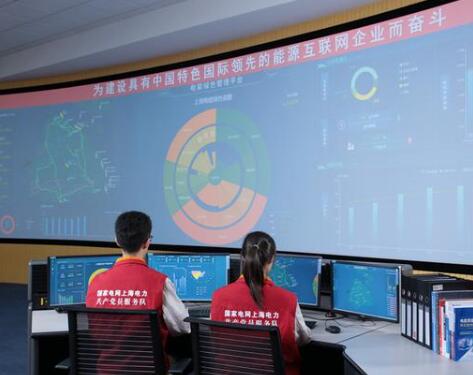 環(huán)境治理：電力大數(shù)據(jù)帶來(lái)哪些靈感？