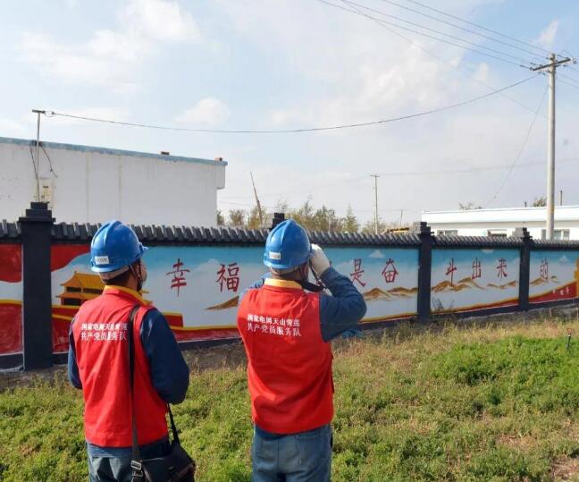 新疆農(nóng)村電網(wǎng)輸電線路長度達10.83萬千米，農(nóng)牧區(qū)電力基礎(chǔ)設(shè)施水平穩(wěn)步提升