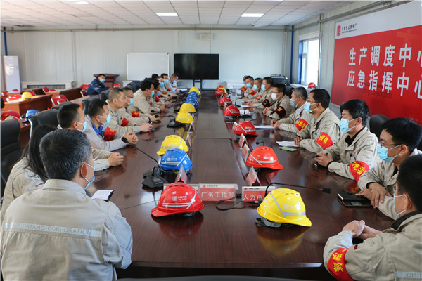 大唐長(zhǎng)山熱電廠開(kāi)展供熱中斷應(yīng)急演練