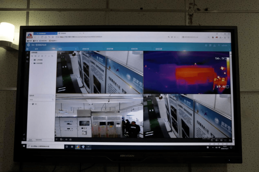 5G軌道巡檢機(jī)器人，智能配電房里的“新管家”