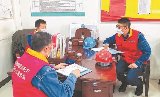 劉磊:守一份責任,保一方光明