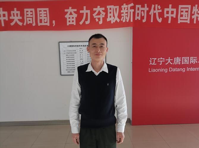 【中國(guó)電力網(wǎng)2019年度優(yōu)秀通訊員】軍心未改 書寫追夢(mèng)人精彩人生