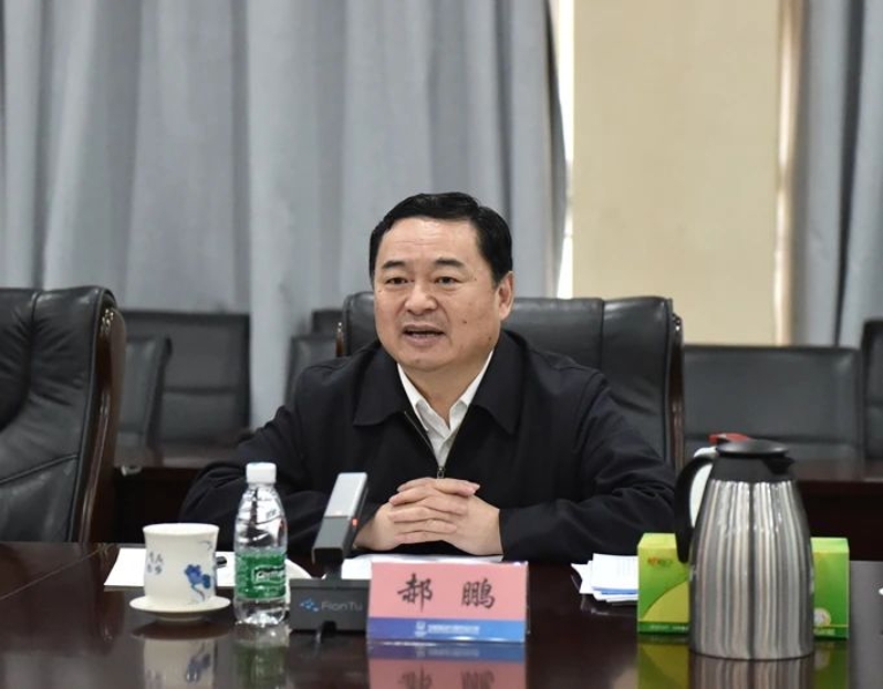 國(guó)資委黨委書(shū)記、主任郝鵬到中核集團(tuán)核動(dòng)力院宣講黨的十九屆五中全會(huì)精神