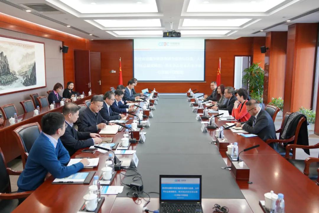 宋海良會(huì)見(jiàn)戴爾科技集團(tuán)全球執(zhí)行副總裁、大中華區(qū)總裁黃陳宏