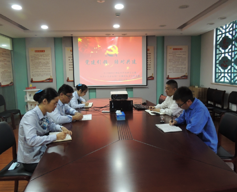 國網(wǎng)余姚市供電公司：黨建引領(lǐng)促發(fā)展，結(jié)對共建創(chuàng)實效