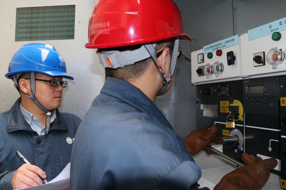 浙江寧波供電公司推進(jìn)高低壓“營(yíng)配融合”網(wǎng)格化管理