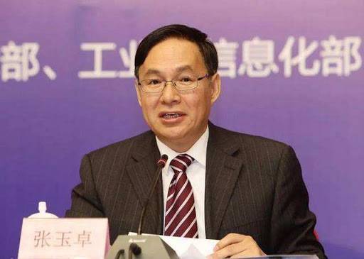 中國石化以數(shù)字化轉型促進能源化工產(chǎn)業(yè)高質量發(fā)展