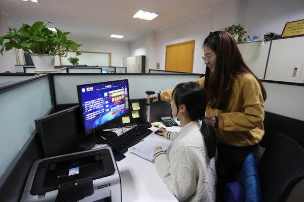 國網(wǎng)寧?？h供電公司創(chuàng)新考核指標(biāo) 提升精益管理水平