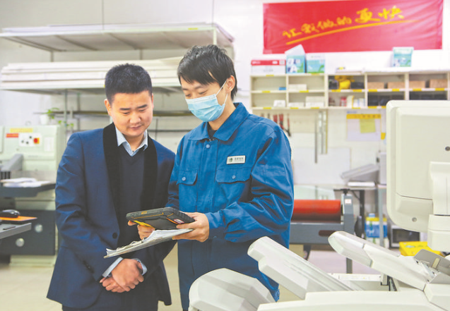 國(guó)網(wǎng)山東電力:精準(zhǔn)推送供電信息 及時(shí)洞察客戶需求