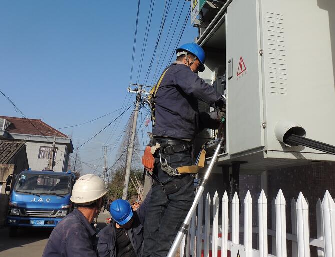 國(guó)網(wǎng)余姚市供電公司：山區(qū)低壓臺(tái)區(qū)改造，提升居民用電質(zhì)量