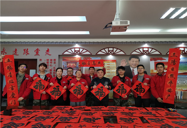 六五四供電分局：春聯(lián)慰問暖人心，書法授課長知識