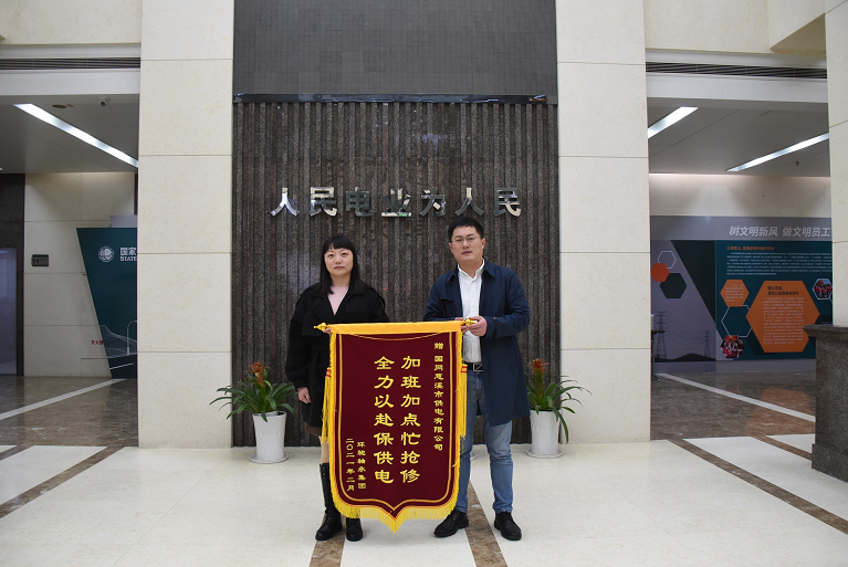 國網(wǎng)慈溪市供電公司與時間賽跑，打贏35千伏環(huán)馳變故障搶修戰(zhàn)