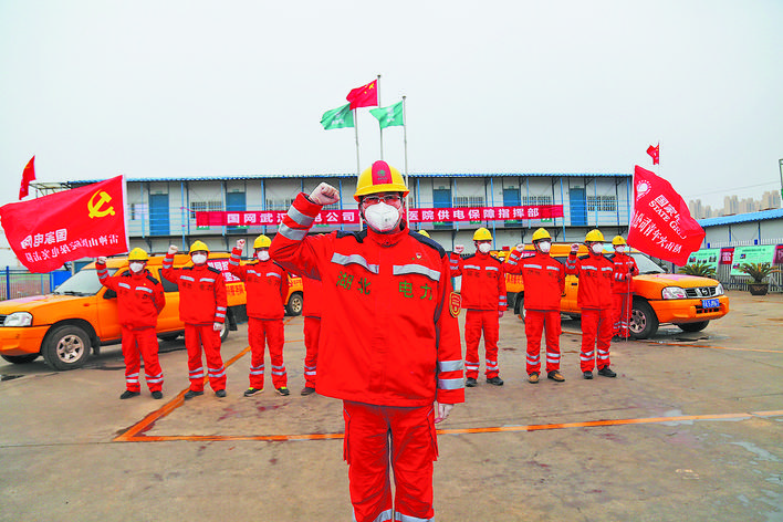 急難險重沖在前 關鍵時刻頂?shù)蒙稀泧译娋W有限公司特等勞動模范陳剛