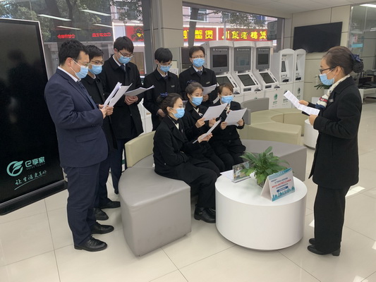 國(guó)網(wǎng)寧海縣供電公司： “每日一學(xué)，全員考試” 促營(yíng)商環(huán)境服務(wù)水平再提升